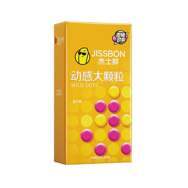Pack of 8 dynamic large particles (TF8)