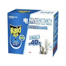 ���l�������_늟�����Һ���ʽ��������Һ���Һ�ӟ����o����