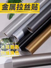 ���䷭���N��ȫ�N��ճ�p�_�T���z�����NĤ��ˮ�²��P�����T�yɫ