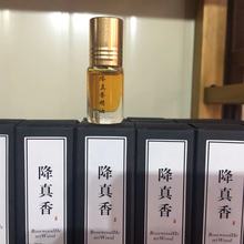 ���㾫�ͽ����㾫����Ȼ��ȡ�η�������޹���Ͱ�Ħ���yƷ��ˮԭ��