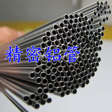 ë���X��6*5mm 5052���P�X�� �ڱ��X�� 5052�X��10*2mm