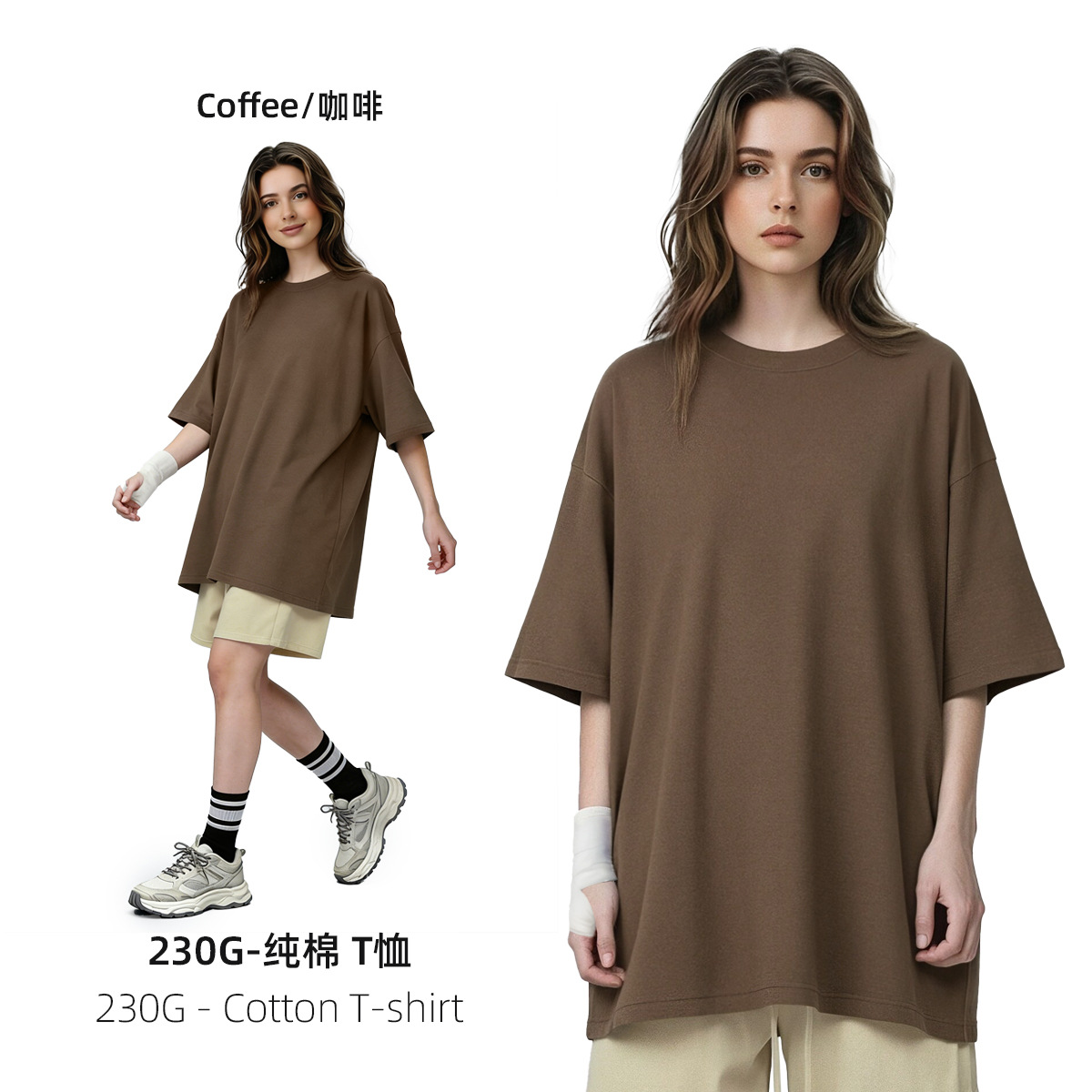커피
