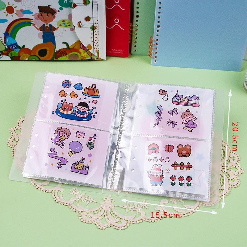 A5 정보 책자 20페이지