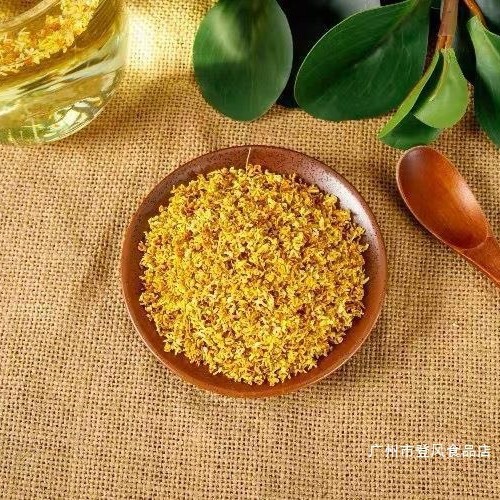 广西桂林散装浓香型桂花干花500g新鲜食用烘焙金桂花茶泡水包装|undefined
