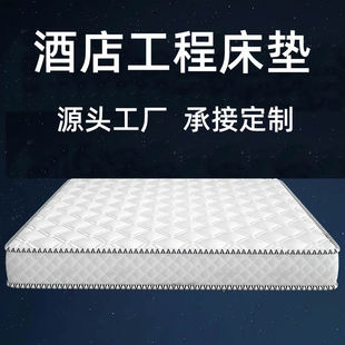 �S�����l �Ƶ괲�| �e�^ϯ��˼ ���p�˴��|20���� 1.2�� Ҭ�؏���