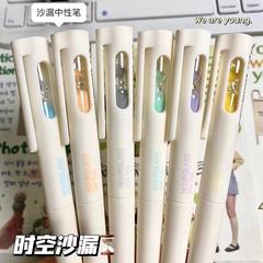 タイム砂時計イン回転流砂ゲルペン0.5mm高見え学生シンプル筆記ST