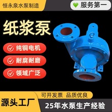 Դ�^���Ƽ��~늙C�o����LXL�ͼ��{��&nbsp;ݔ�ͱ��켈�S���ÏS��ֱ�N