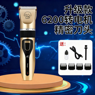 �羳������Ƽ�늄����ӹ���؈�����l������ë���l������ë����