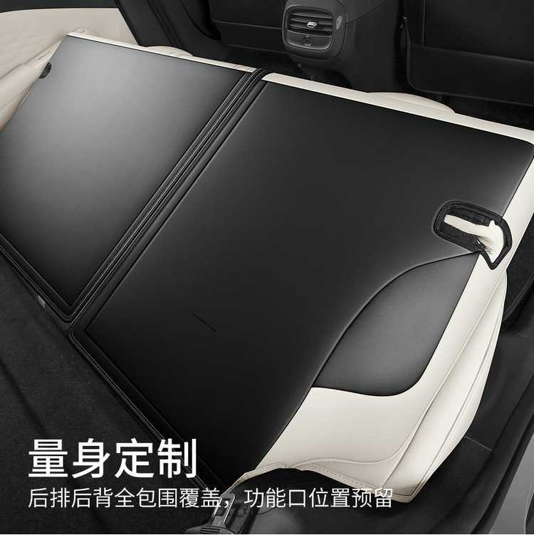 Suitable for Jihu T1, this is a full-coverage, breathable leather seat cover designed for the 2025/2026 model year, providing all-season comfort