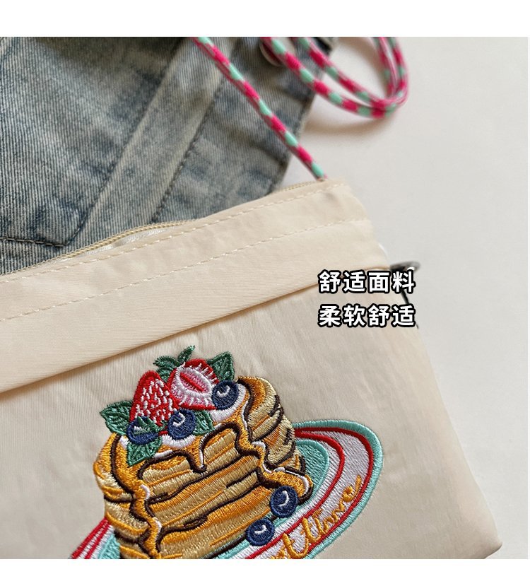 2025060810255358277856w750h829_750x750.j