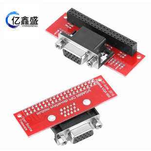 Raspberry Pi 3 B/2 generation/B + VGA666 Module Module 3B expansion board