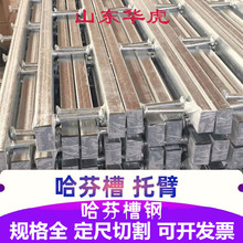 ���Ҳ���\���Q235���ݼӹ����A��۵������X����c����p�����