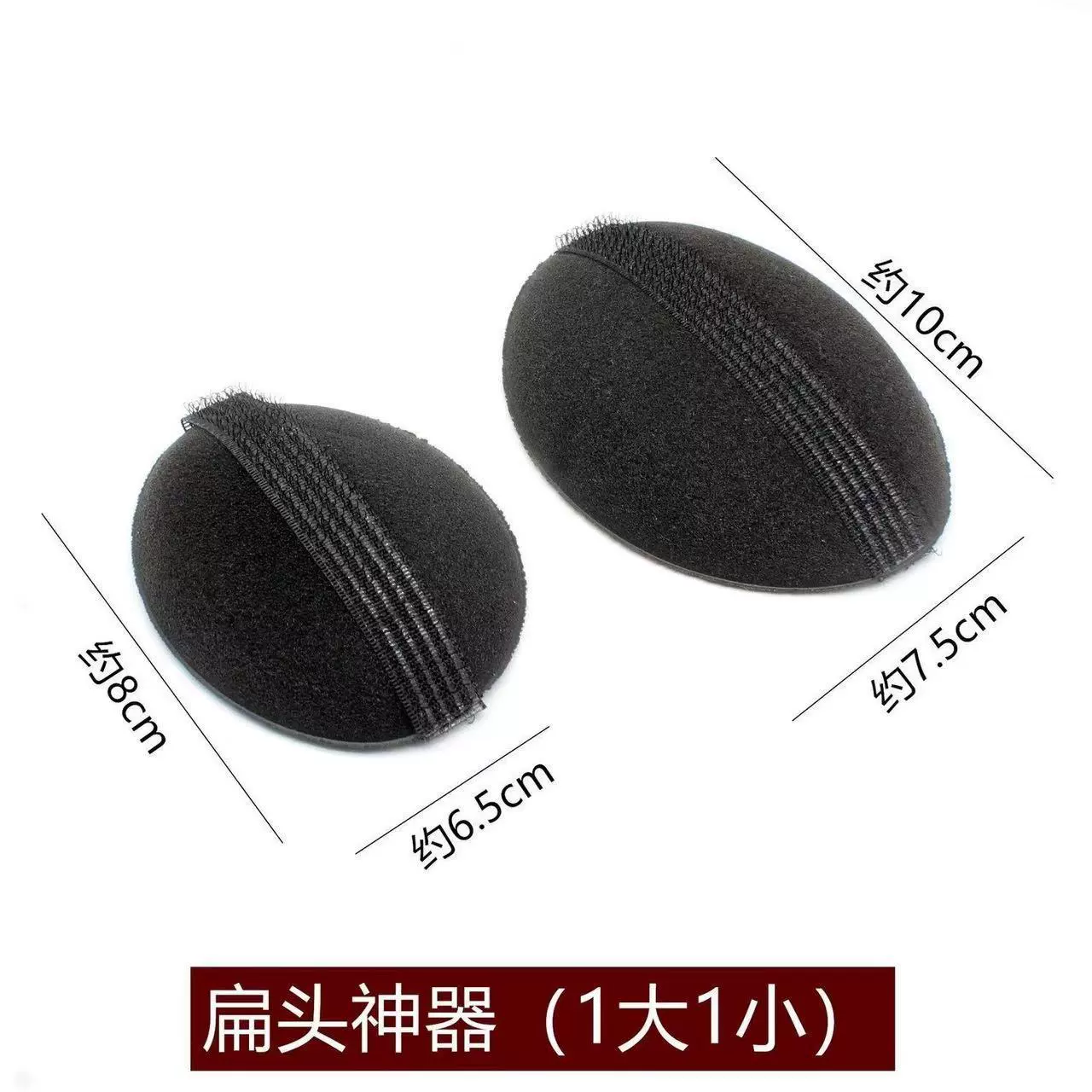 Инвизибл Hair Volumizer Insert, корейский стиль челки усилитель, легкая 7.8×4.3×2.7 см