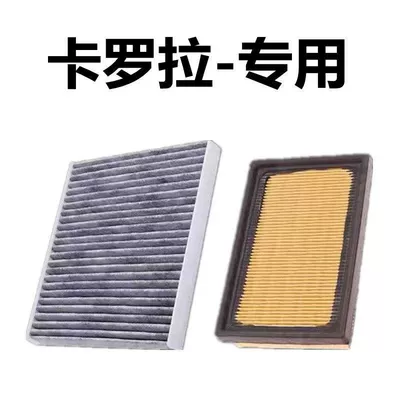 Air conditioning filter Conditioning Filter Element 19 20 Air