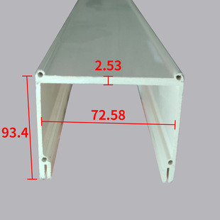 Open-mounted cable duct plastic thickened cable duct white square open-mounted cable duct household wiring box high temperature sink