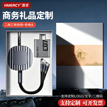 ����������^�Y�����b����logo��������s��늾��ĺ�һ�C���Lusb