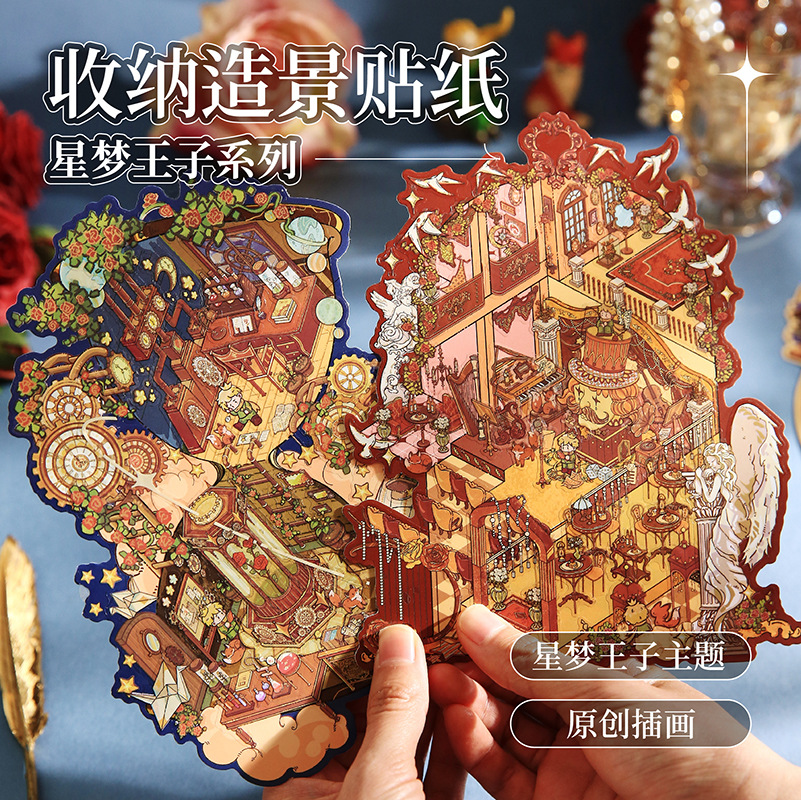 Mr. Paper Star Dream Prince, Pegatinas 3D con Ilustraciones de Paisajes, Miniaturas para Aliviar el Estrés, Pegatinas Planas, Suministros Culturales de Yiwu Moyan