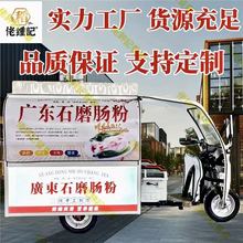 ���ֳ���̯ר�ó���ר�ó��綯С�԰�̯����Ͳͳ��տ���̯���ͳ�