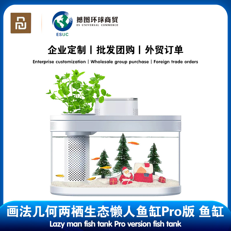 Painting Geometric Intelligent Ecological Small Fish Tank Aquarium…