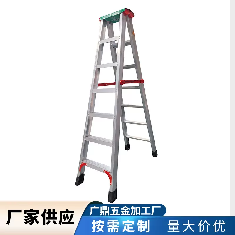 惠州厂家批发铝合金梯子厂多规格家用工程梯子加固人字铝梯