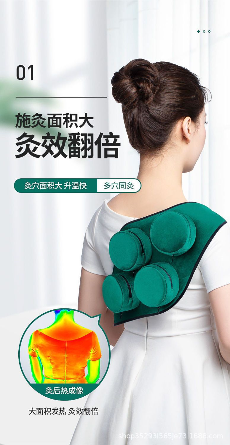 Moxibustion Box Set Ai Jiu He Portable Smokeless Warming Kit for Legs Waist and Home Use overview