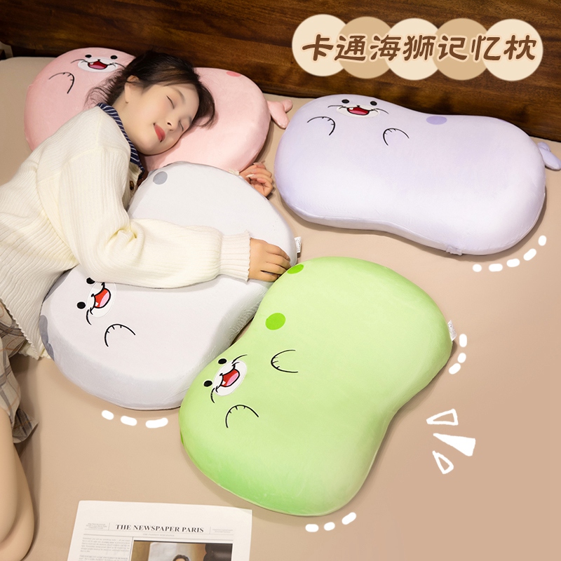 Círculo animado almohada de león marino almohada columna cervical almohada de protección del cuello para dormir almohada única para niños estudiantes dormitorio almohada núcleo