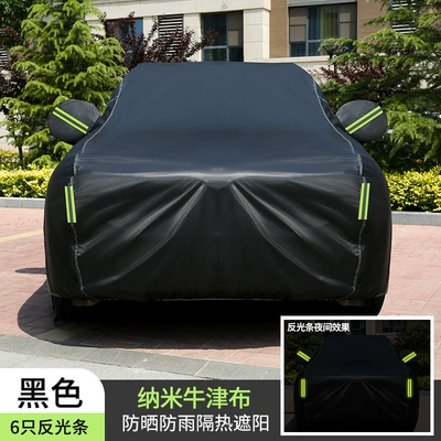 Volkswagen Lavida Sagitar Magotan Car clothing - choose-the-color-you-like-volkswagen-passat-black