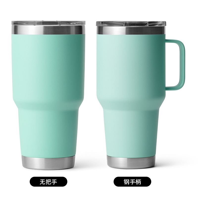 跨境30oz不锈钢汽车杯手柄便携高颜值冰霸杯不锈钢保温杯定制logo|undefined