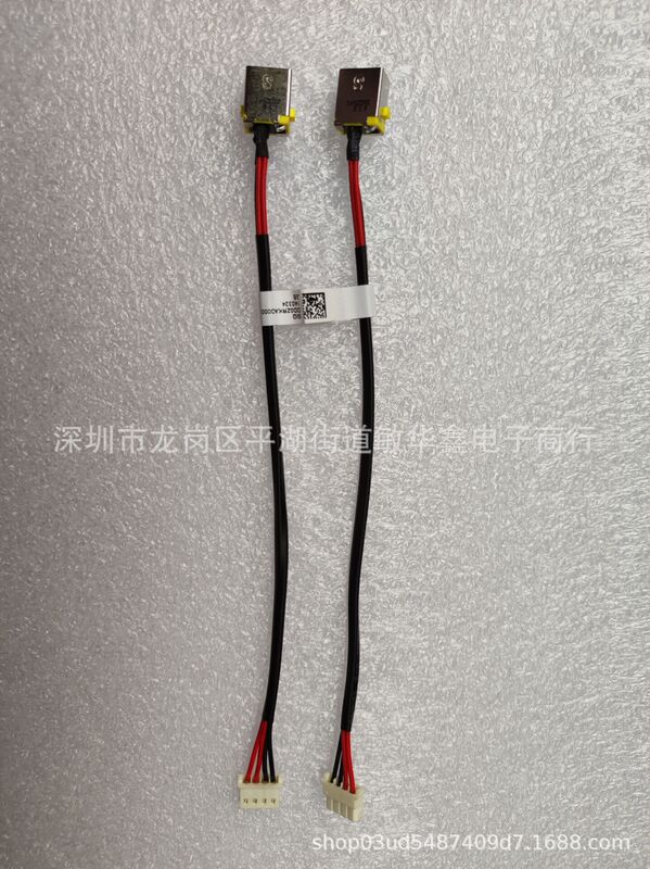Acer Aspire E5-522 552 532 574 E5-573G DC charging port power interface head