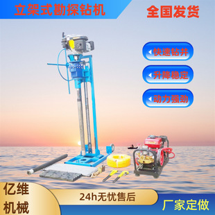 �S�Ҷ�������ʽ��ʯȡо荙C���|��̽�p������荙C���̈́����̽�C