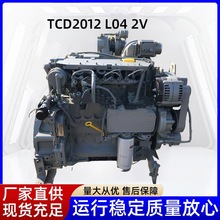 Ͱl늙CʲͰl늙CTCD2012-L04-2V