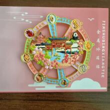 南京文创冰箱贴金属工艺品鸡鸣寺等各景点文旅纪念品旅游活动礼品