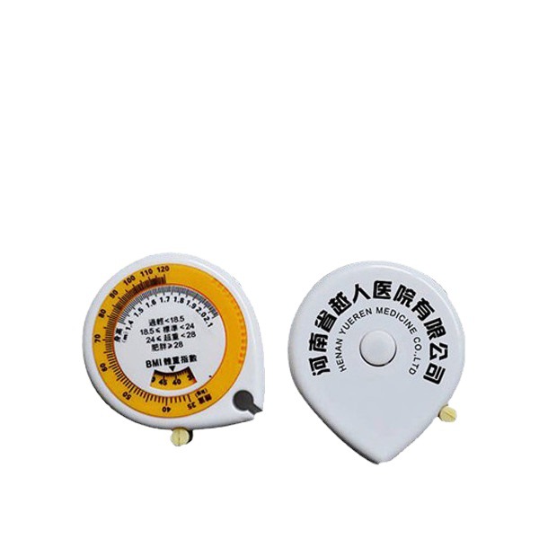 可爱小熊小卷尺 量衣布尺 印logo广告 礼品尺钥匙扣 厂家直销