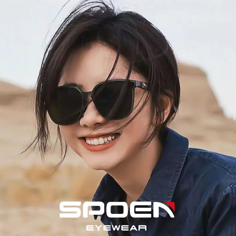 Fashion New Large Frame Sunglasses, Simple and Versatile, Uv Protection Sunshade Sunglasses, Versatile and High-End Gm Sunglasses