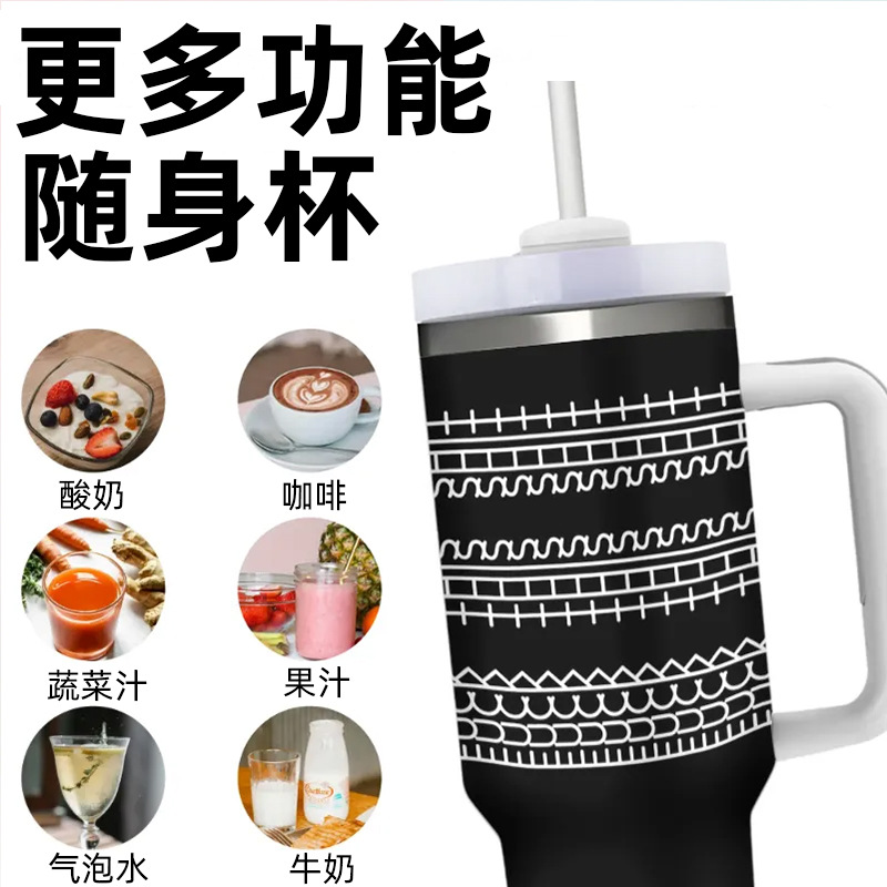 Inventario transfronterizo letras ocultas 40oz taza de automóvil mango de paja taza de aislamiento de frío Taza de aislamiento de hielo Big Mac Taza personalizada