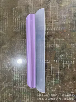 Car cleaning tools Cleaning Tool Car Wash - dark-violet-36x10x45