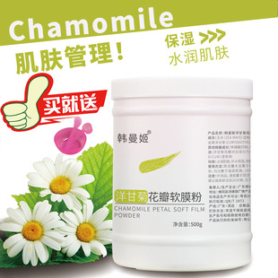 õ��ܛĤ��1000g�������ʾձ������w����Ժ���o����Ĥ
