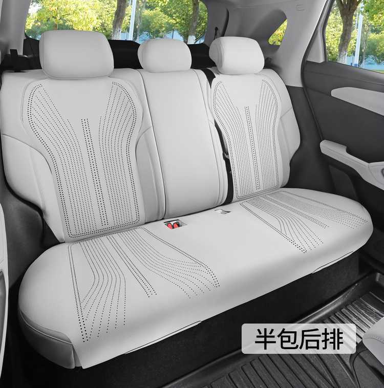 Byd Yuan up Special Car Seat Cushion Saddle Pad Suede Leather Four-Season Universal Half-Pack Car Seat Cushion Cover