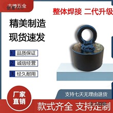 铁锚鱼船游船冲锋舟鱼排压块铁坠吊铁块方块圆块坠重块实心
