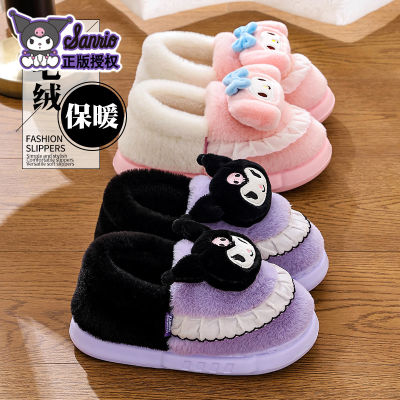 Sanliogou zapatillas de algodón de talón para mujeres otoño y invierno 2025 nuevas zapatillas de algodón casero de terciopelo KULOMI gruesas