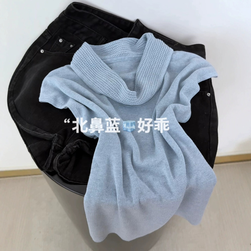 2026 New Pure Desire Hot Girl Scarf Collar Short Sleeve Knit T-Shirt for Women, Summer Elegant Loose Slimming Versatile Top