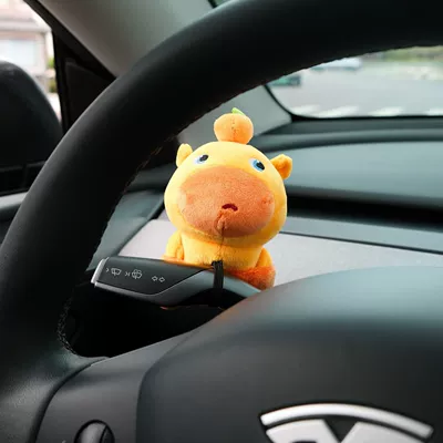 Ornament – Seat belt shoulder pad - pulling-the-capybara-lulu-holding-the-doll-no-specifications