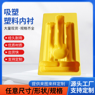 �F؛Դ�^�S�����ܱ��o�����b�Ѓ��� PVC�Ӻ�ƽ����Ҏ�����܃���