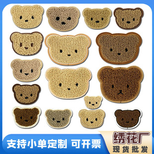 ë��������ɫ�nϵС���^���Në������ˇ�̽����N���Sֱ�N���l