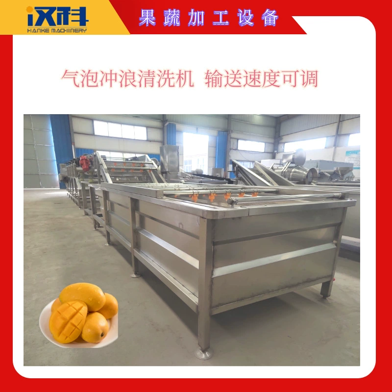 Очистка побегов бамбука