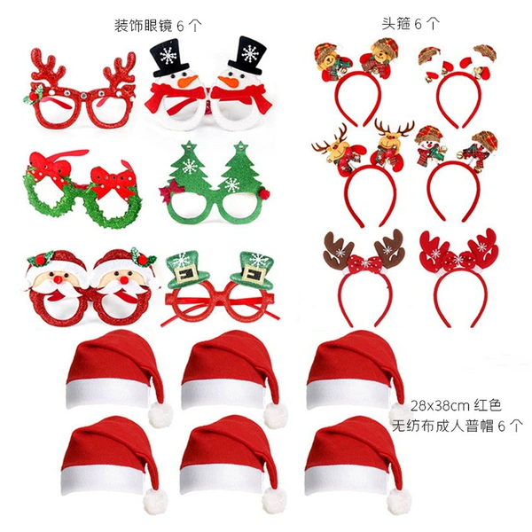 Glasses, set, red headband, 38cm