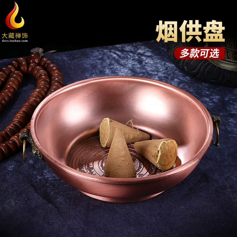Курильница в тибетском стиле, медная курильница для благовоний, древняя керамическая башня, курильница из сандалового дерева, тарелка для подачи сигарет, рельефная тарелка для еды