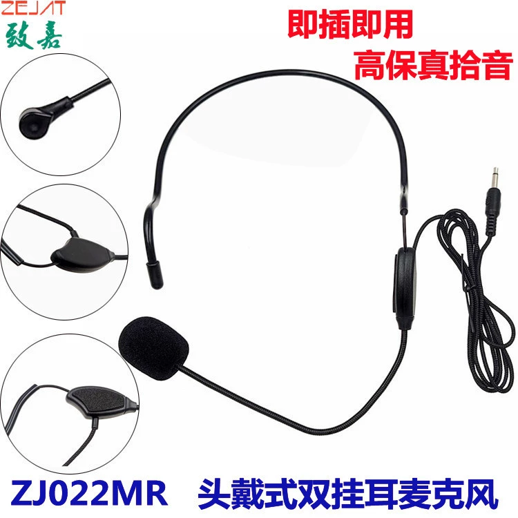 Оптовая Продажа с фабрики Новый онлайн-выигрыш класса любви награда усердие маленькая Ориоль любовь изучать громкоговоритель Универсальная гарнитура микрофон