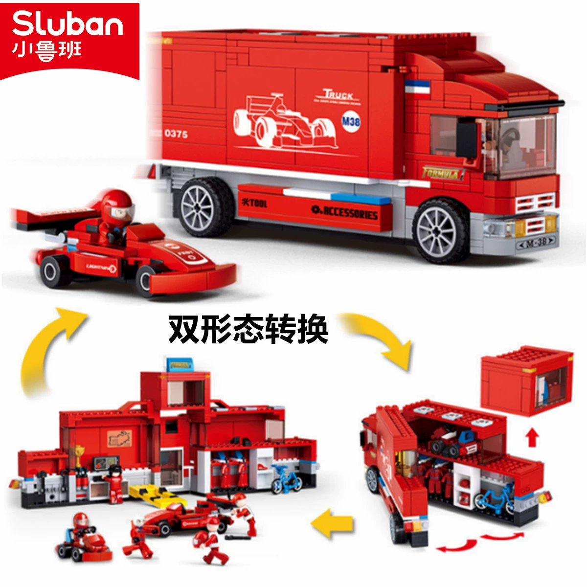 Lego конструктор, гоночный автомобиль для соревнований, минифигурка