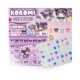 Foreign Trade Children's Ott Hero Nezha Net Red Explosions Blind Box Eggs Crystal Doll Cave Le Net Red Toy Batch